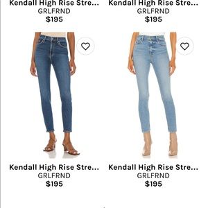 GRLFRND Denim Kendall High Rise Stretch Jeans. Size 27. Like new.